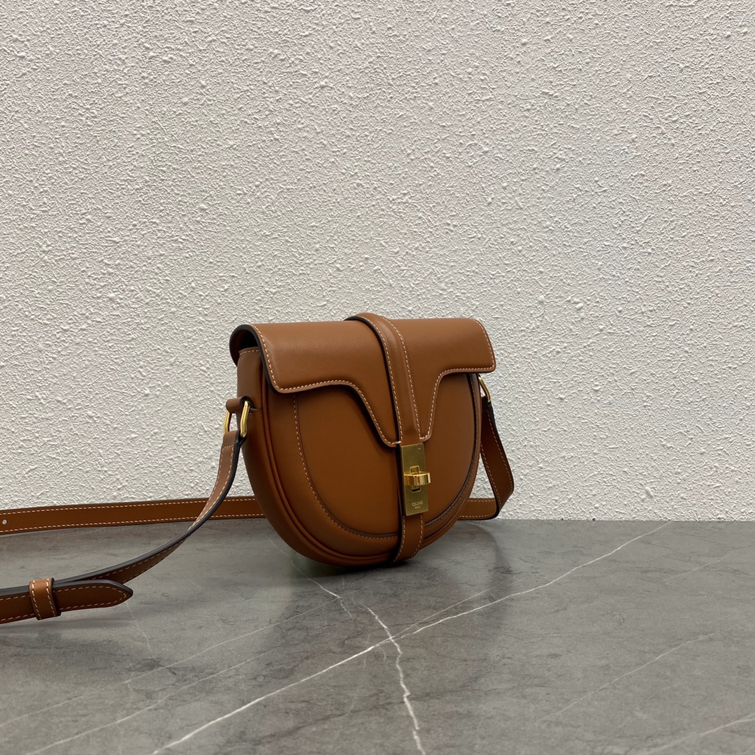 Celine Besace 16 Satinated Calfskin Shoulder Bag Brown 188013